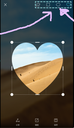 华为nova怎么截屏