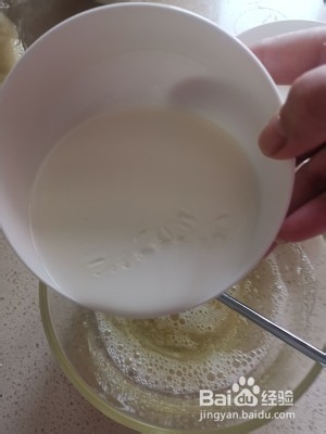 香、滑、浓的双皮奶的做法
