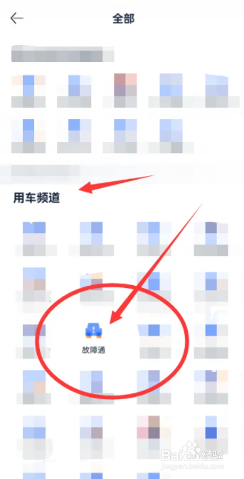 真空胎扎了个钉子怎么处理
