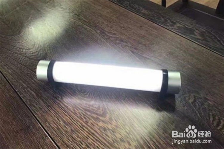 GAD329-II多功能工作灯手持应急巡检磁力吸附