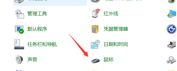 鼠标如何设计滚轮的速度