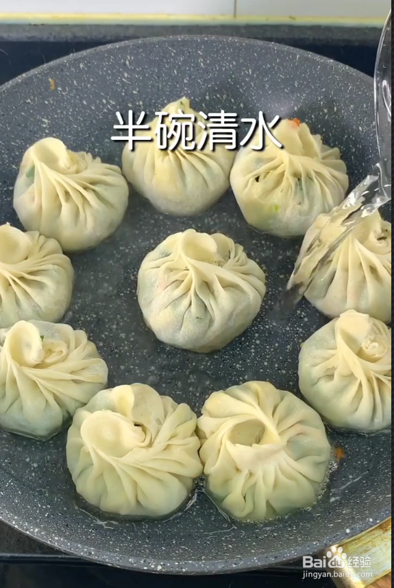 如何才能做个好吃美味的包子呢