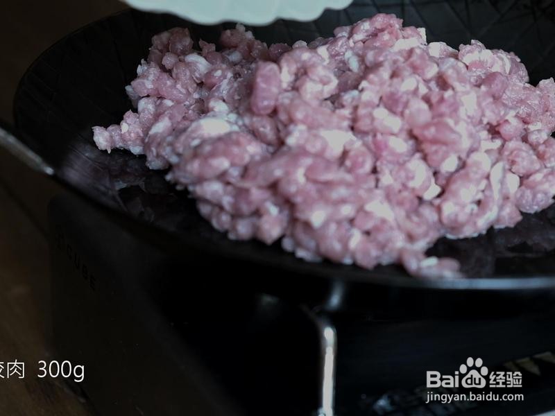 韩式海苔肉末包饭