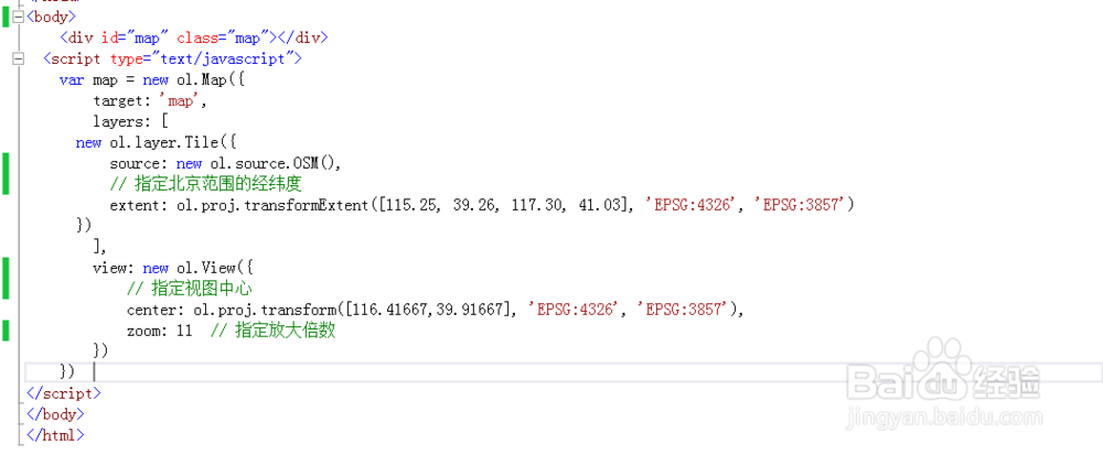 openlayers4打开openstreetmap的做法