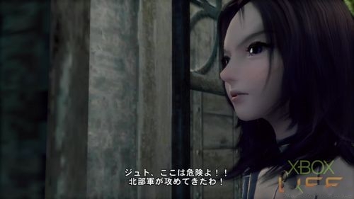 X360《真名法典2》剧情攻略：第二话