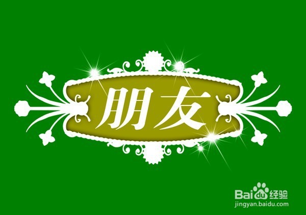 不上班养老保险怎么办