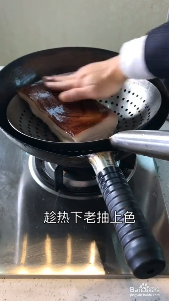 如何制作梅菜扣肉