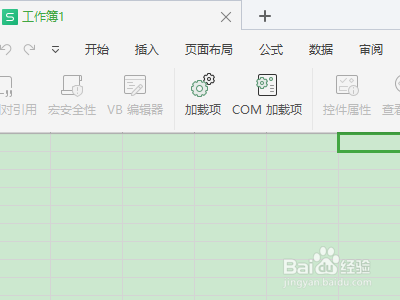 excel怎么添加加载项