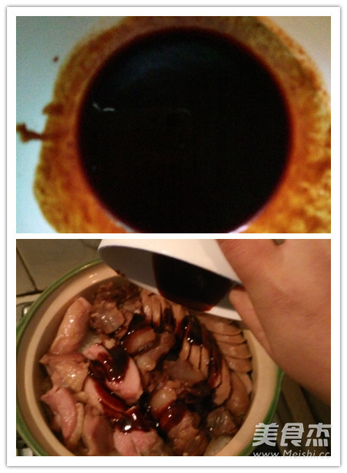 腊味煲仔的做法