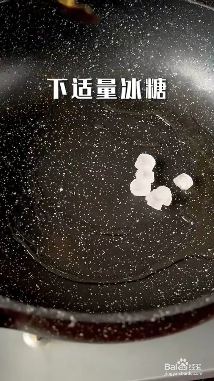 如何制作排骨闷饭