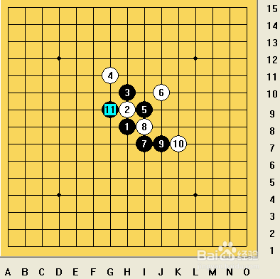 五子棋之寒星局攻略24
