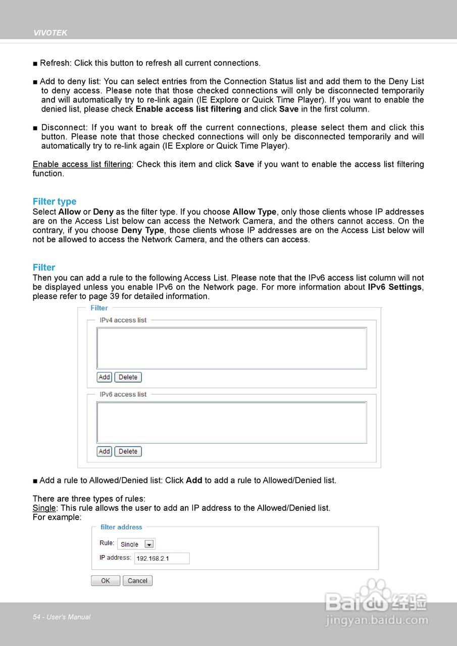 晶睿通讯H.2648路机架式设计视频服务器VS8801使用说明:[6]