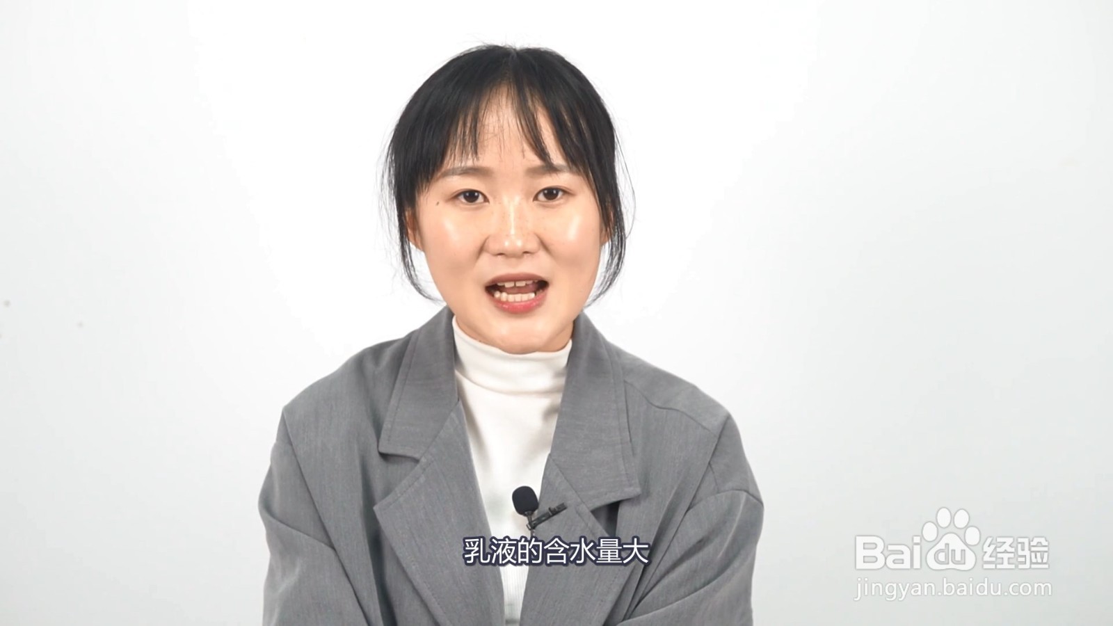 基本护肤的正确步骤