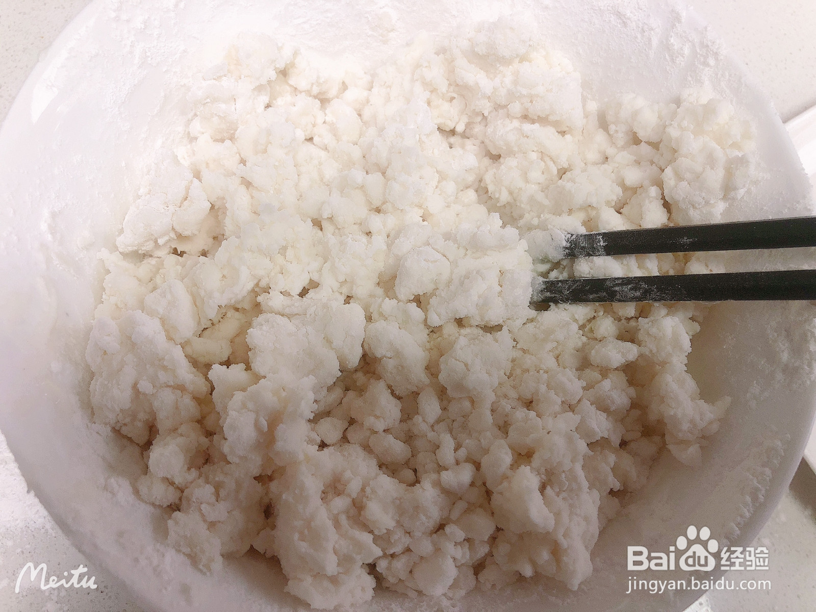 空心麻球的做法