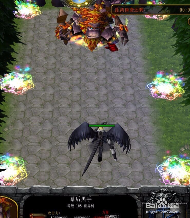 魔兽数码入侵中后期装备合成最终BOSS打法