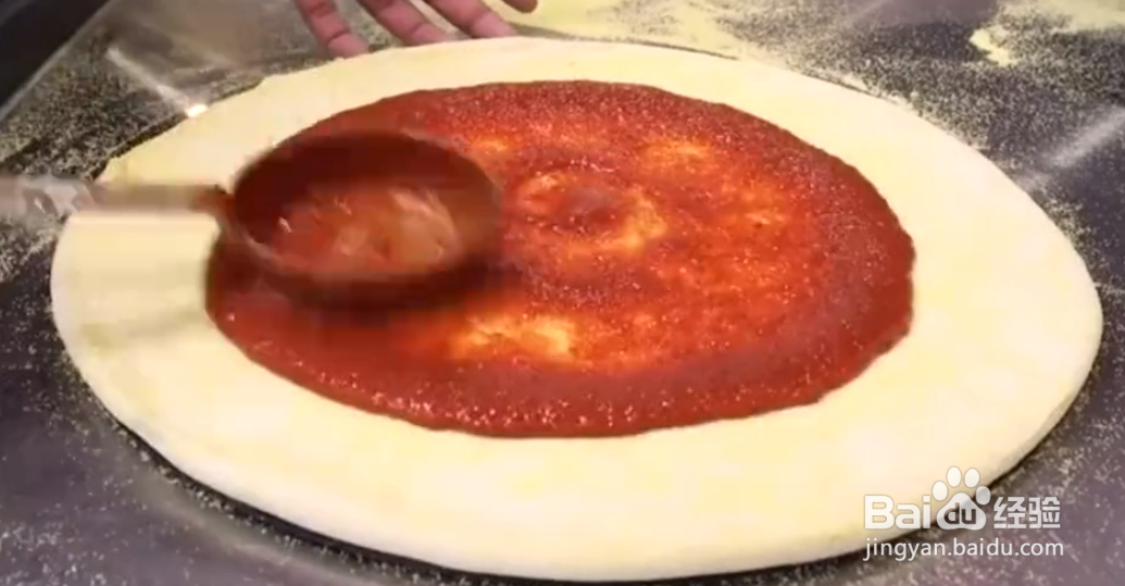 工厂制作披萨的流程