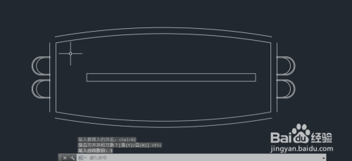 怎么在CAD中绘制会议桌和椅子立面图?
