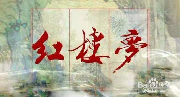 女性值得一读的书籍