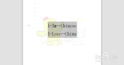 怎么设置首字母大写