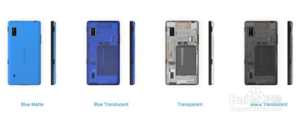 不到一部iPhone 的钱就可以买到模块化手机