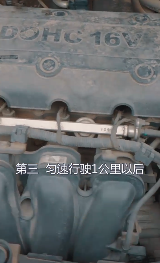 冬季怎样热车才是正确的