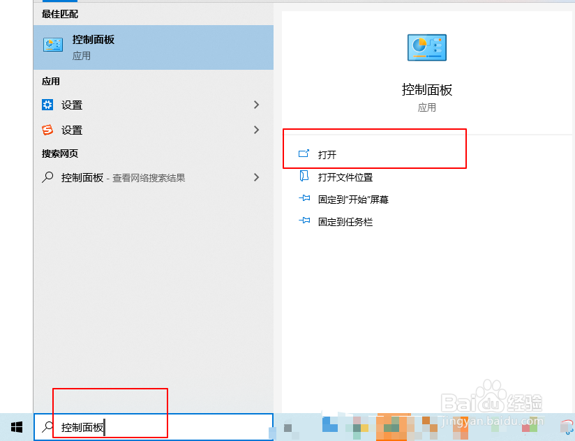 怎么把隐藏的文件显示出来