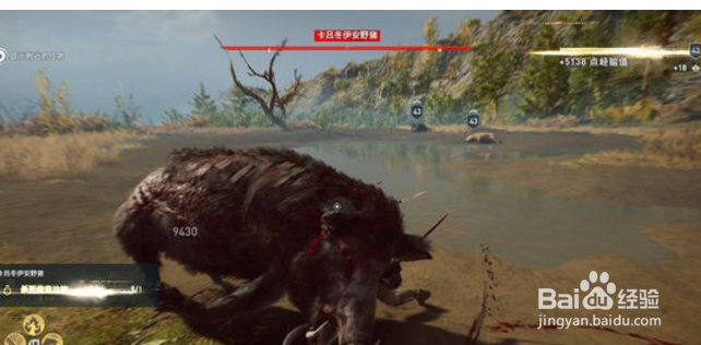 《刺客信条:奥德赛》怎么玩