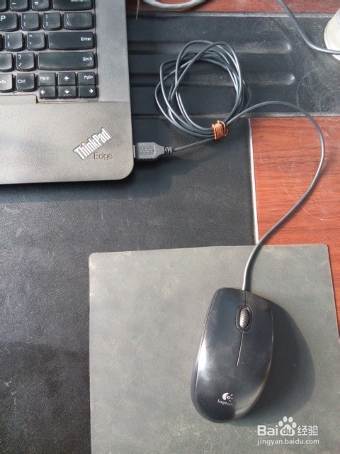 自己动手让鼠标规整的技巧