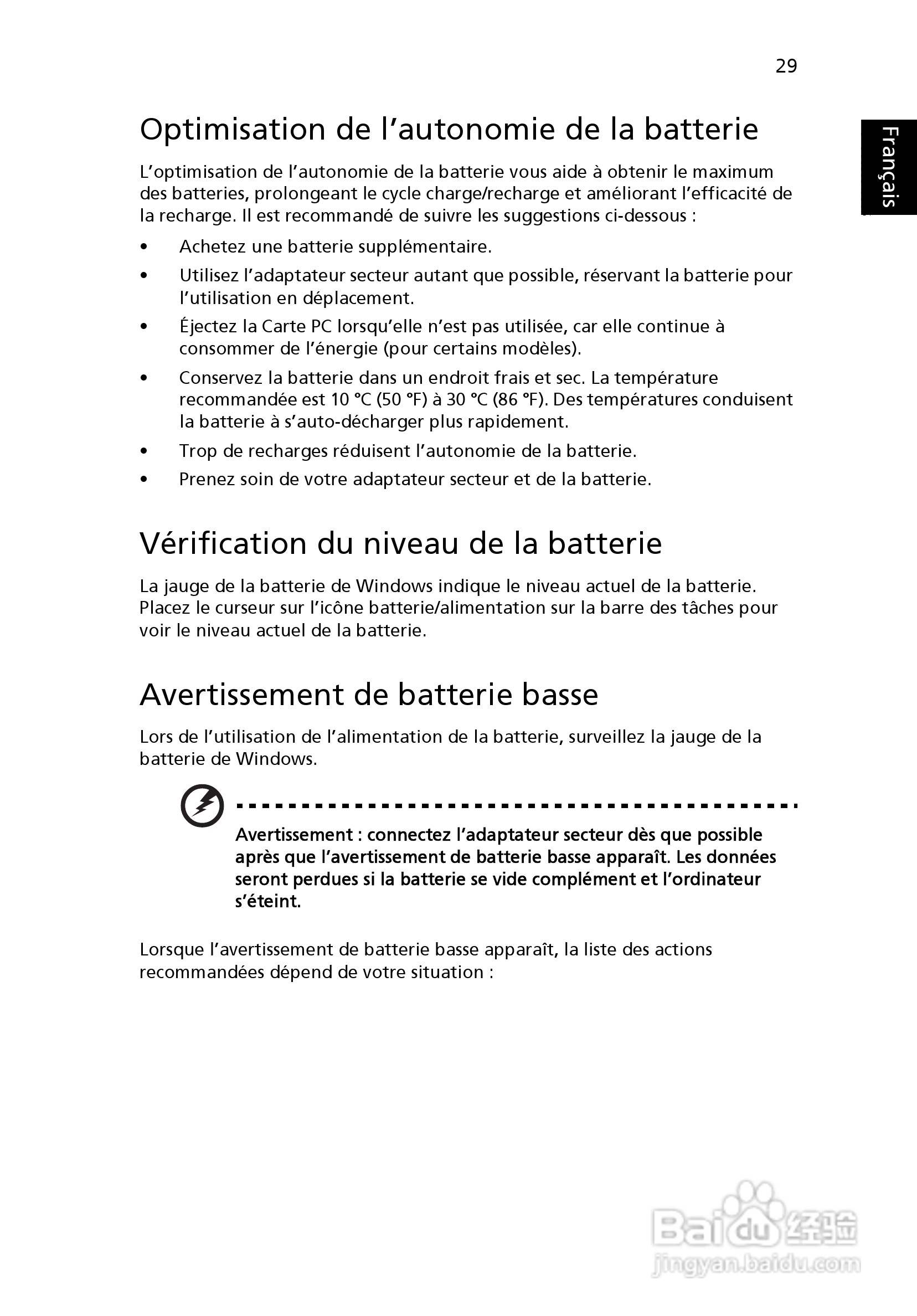 ACER宏基Aspire 5951G笔记本说明书:[13]
