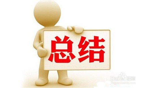 如何解决分配不公平的问题