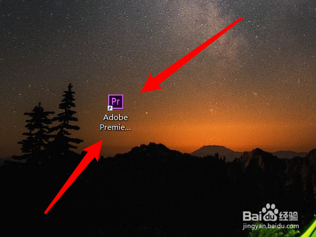 pr怎么创建透明视频素材