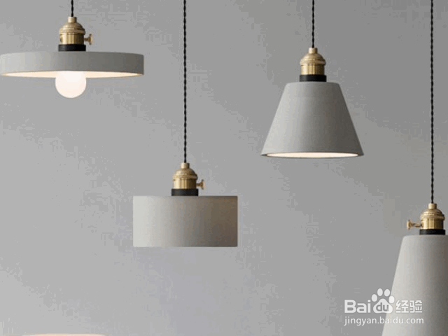 装饰灯具的分类及如何选择