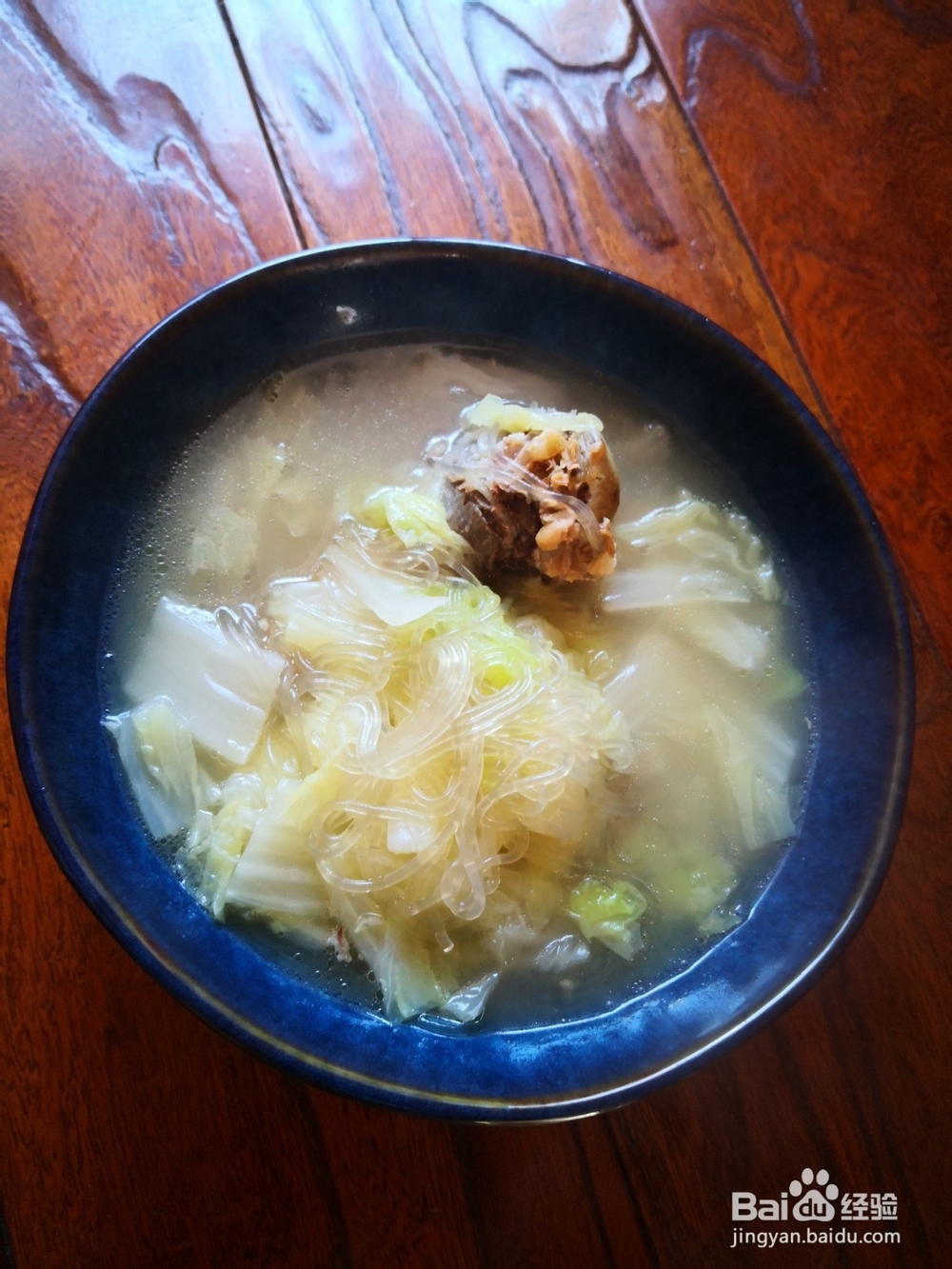 怎么做大骨头炖白菜粉条