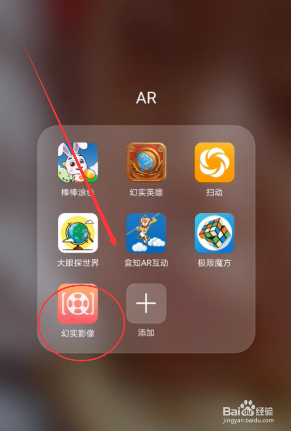 怎么拍出有创意的动感毕业照