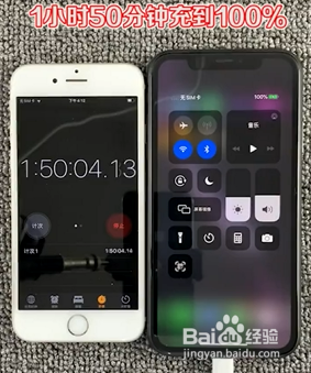 苹果手机18W PD快充到底有多快？