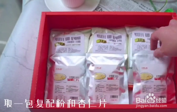 怎么做抹茶杏仁饼干
