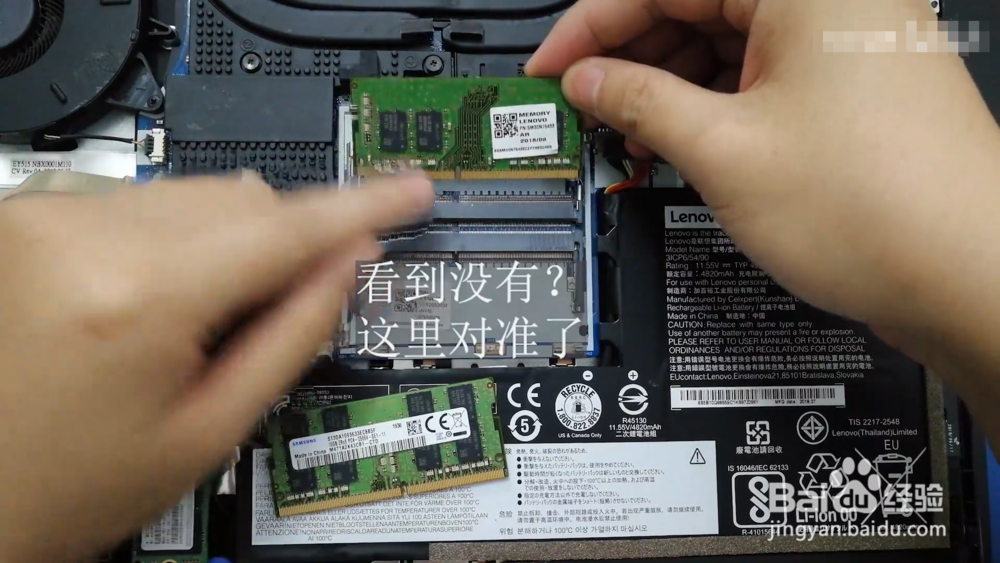 电脑运行内存怎么扩大