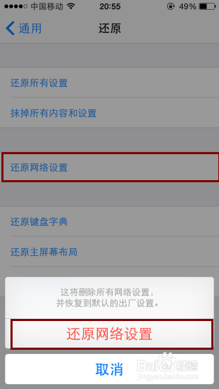 如何重启iPhone？开关键坏了怎么重启iPhone？