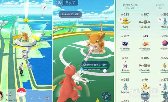 口袋妖怪go孵蛋器怎么得