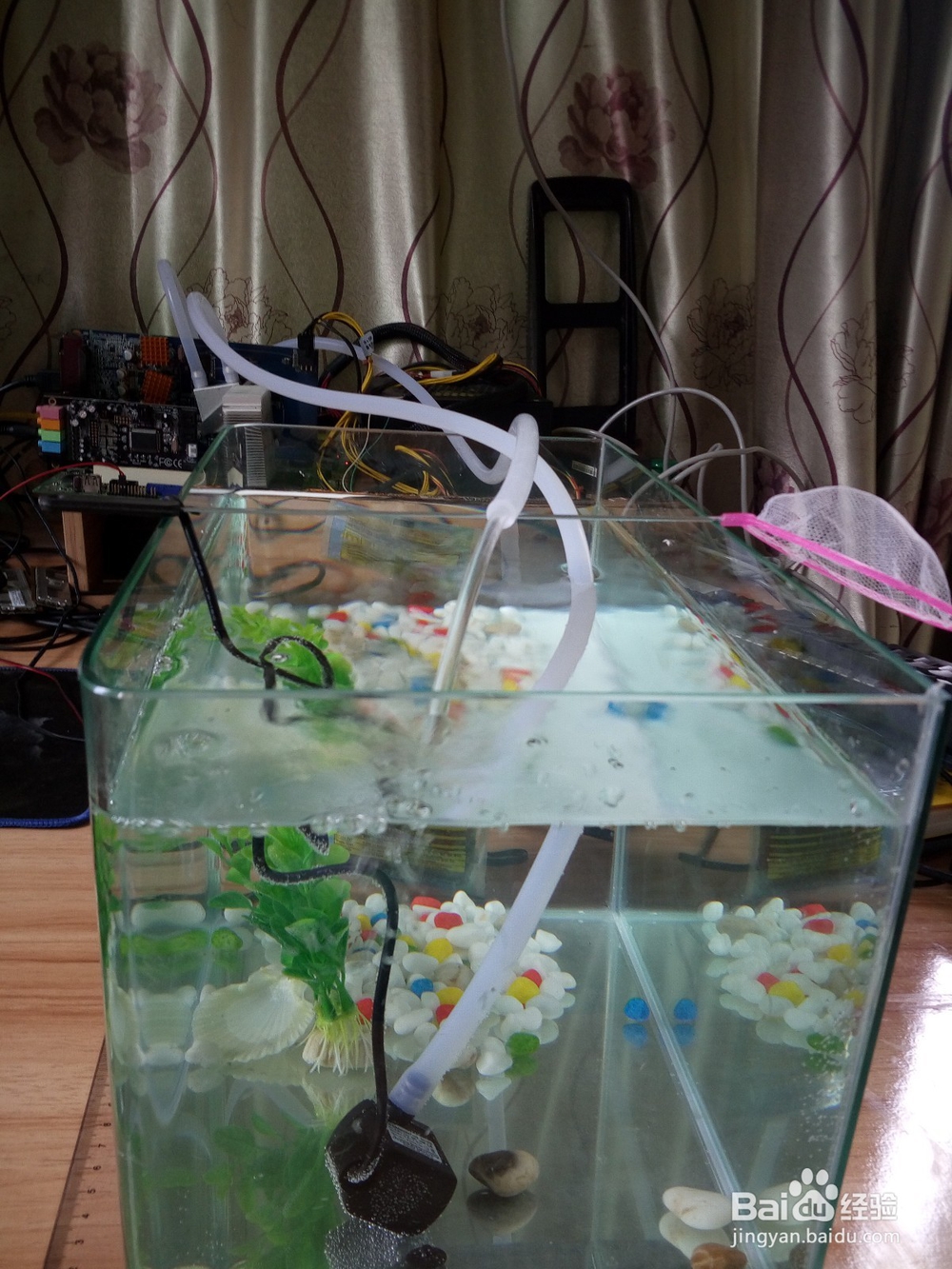 台式电脑如何DIY改装纯水冷（非一体式水冷排）