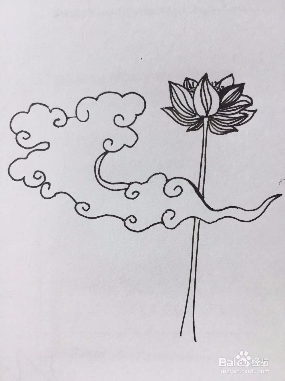 仙气缭绕的场景用水彩笔怎么画