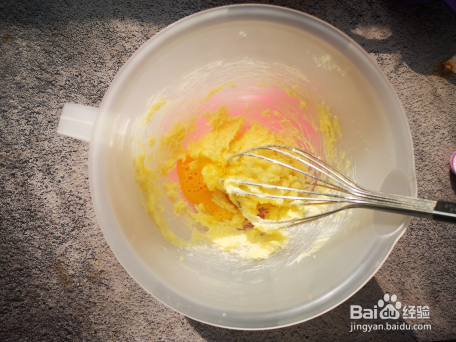 味道超香的香脆巧克力豆饼干