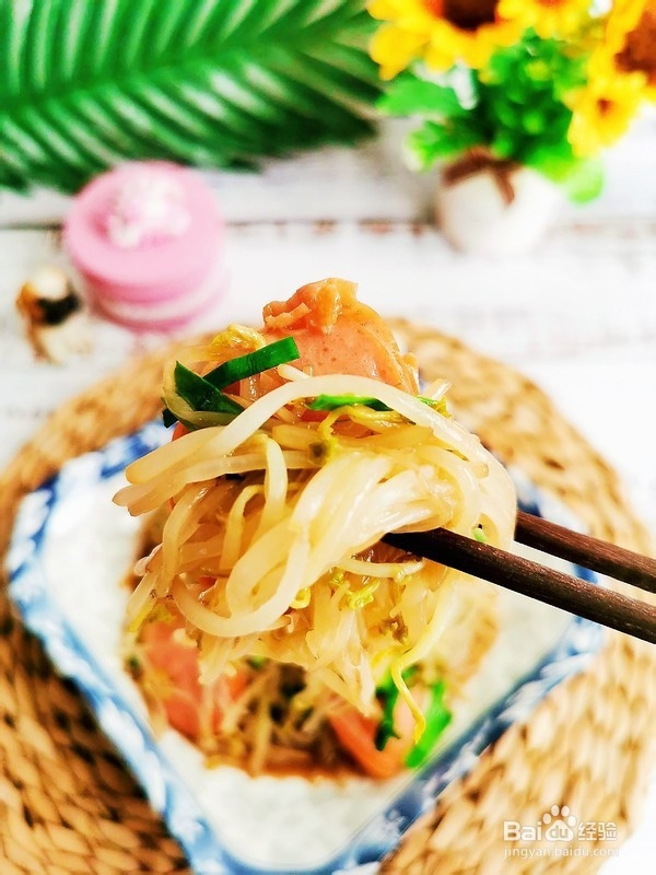 豆芽炒香肠做法