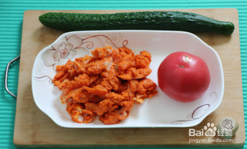 骨肉相连怎么炸