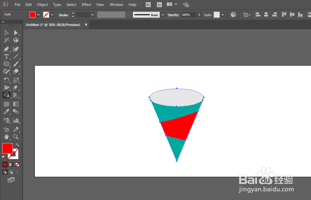 如何用ILLUSTRATOR绘制UI礼炮标识