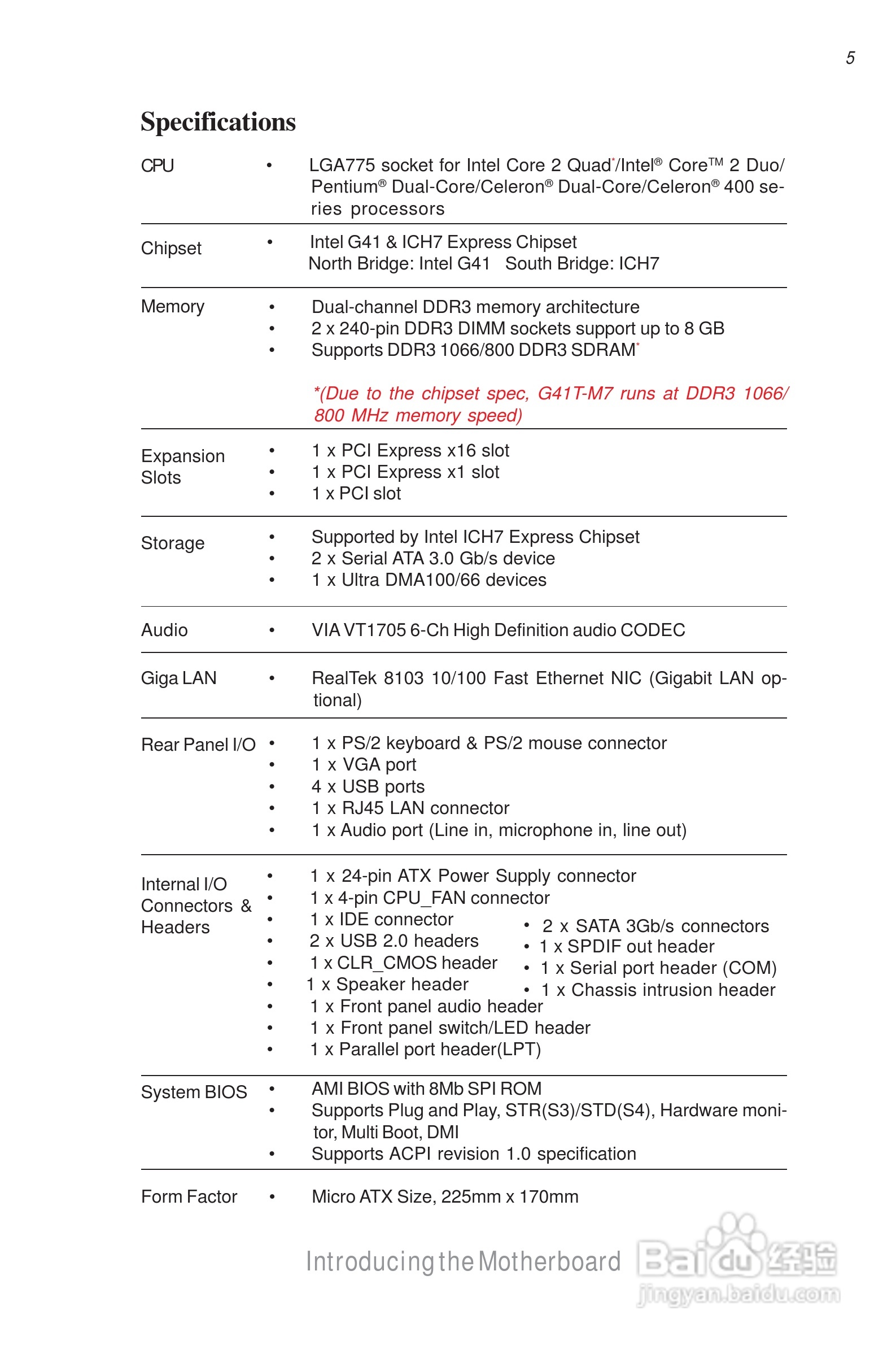 精英G41T-M7(v1.0)主板说明书:[1]