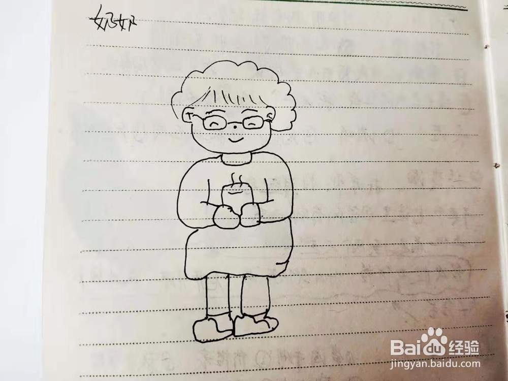 坐在板凳上的奶奶简笔画怎么画呢