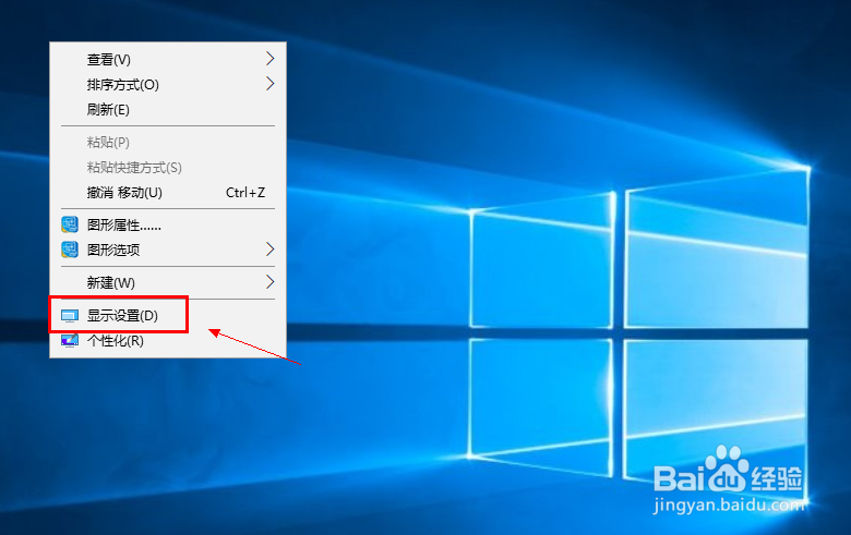 对电脑时间久了眼睛疼怎么办