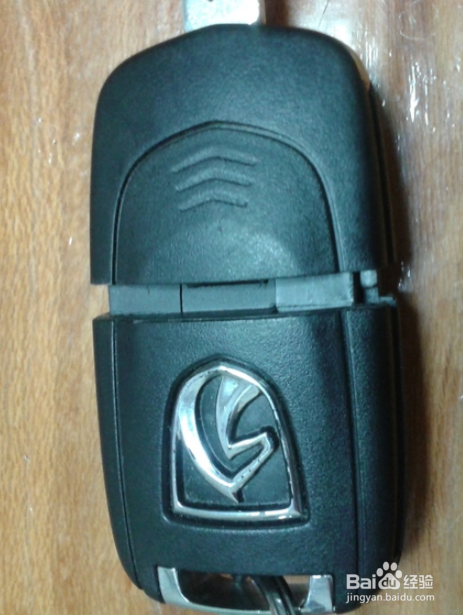 宝骏630车钥匙怎么换电池