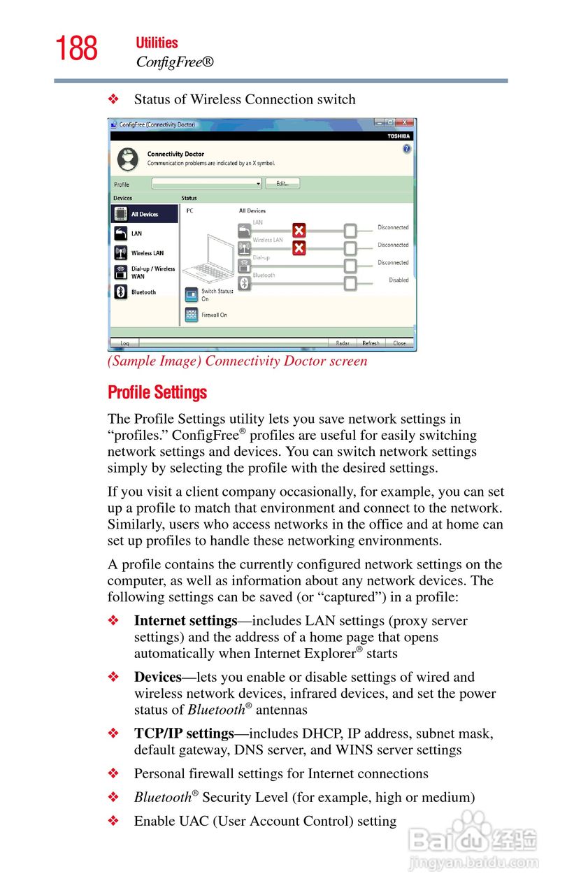 东芝M750笔记本电脑使用说明书:[19]